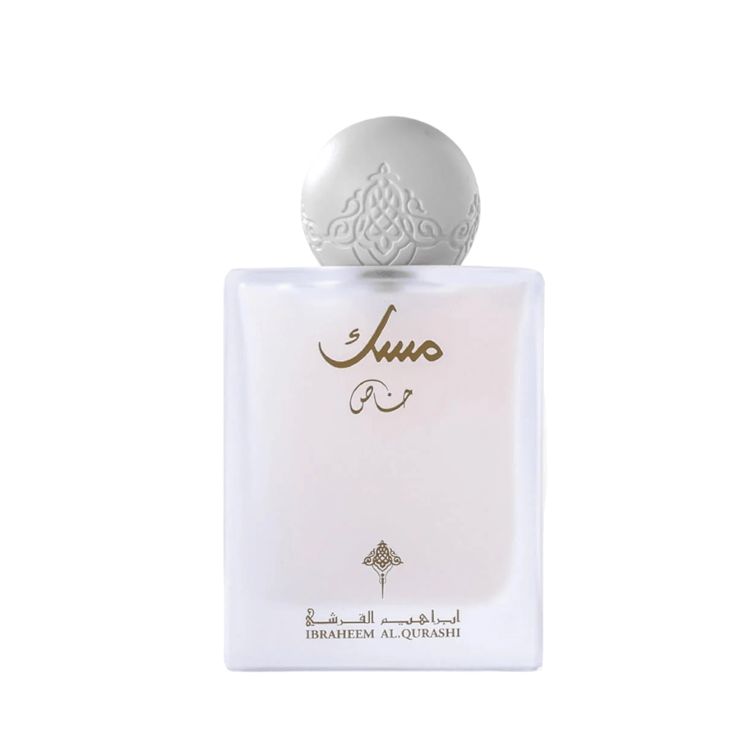 IBRAQ KHASS MUSK