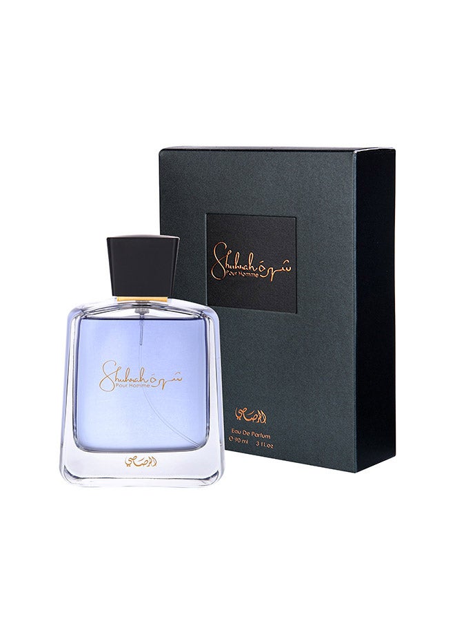 Shuhrah pour Homme With Box